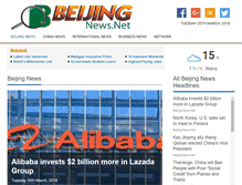 Tablet Screenshot of beijingnews.net